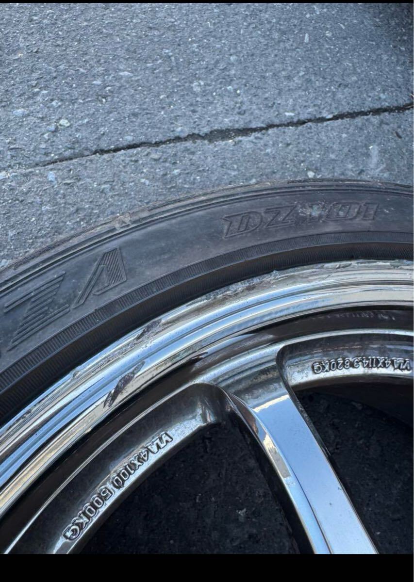 Work Emotion XD9 18′ 8J + 35 9J + 38 5×114.3 – JDM Emergency