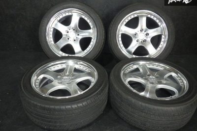 Arrow Enterprise Zauber Crazer 18' 8.5J + 38 5x114.3